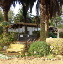 Frontis Casona